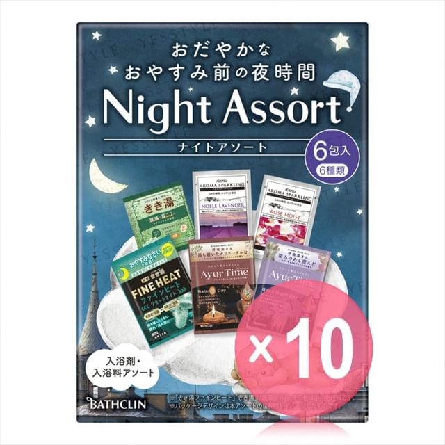 BATHCLIN-Night Assort Bath Salt Set 10pcs Bundle Set