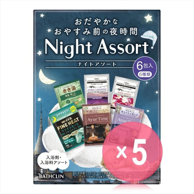 BATHCLIN-Night Assort Bath Salt Set 5pcs Bundle Set