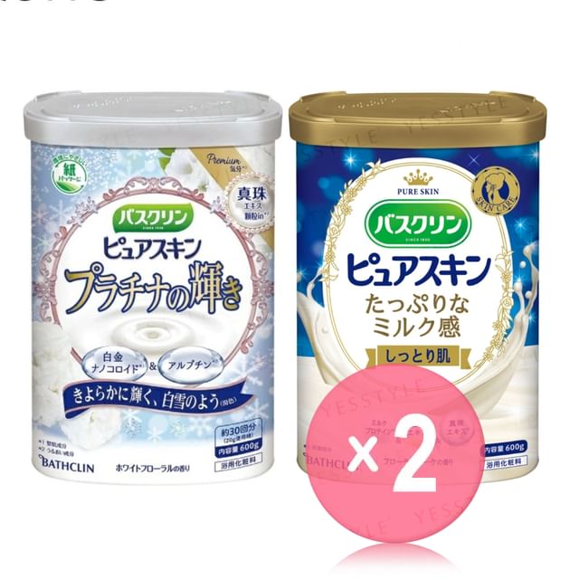 BATHCLIN-Pure Skin Bath Salt 2pcs Bundle Set