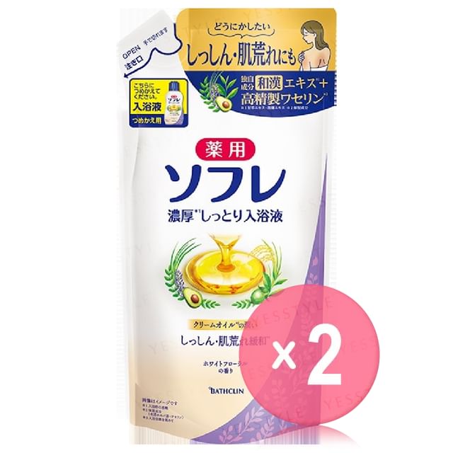 BATHCLIN-Sofre Medicinal Rich Moist Bath Solution Refill 400ml 2pcs Bundle Set