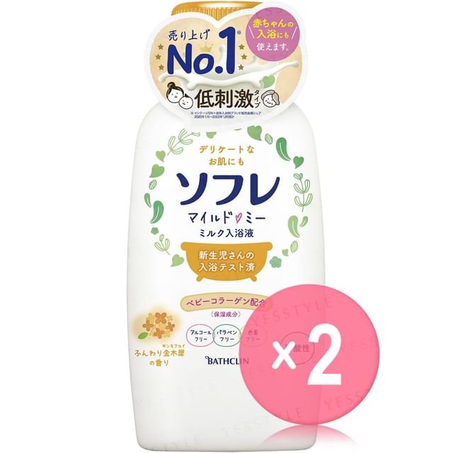 BATHCLIN-Sofre Mild Me Milk Bath Liquid Soft Osmanthus 2pcs Bundle Set