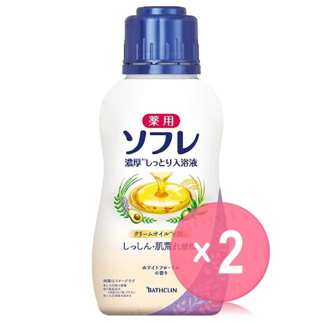 BATHCLIN-Sofre Rich Moist Bath Solution 480ml 2pcs Bundle Set