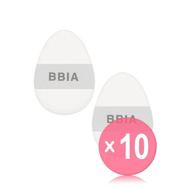 Bbi-Eau Finger Puff 10pcs Bundle Set