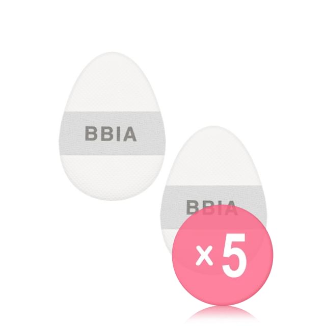 Bbi-Eau Finger Puff 5pcs Bundle Set
