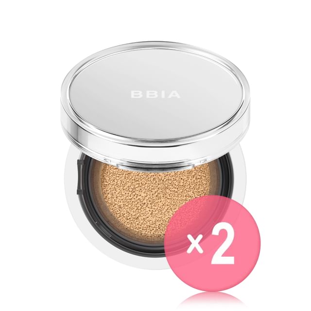 Bbi-Eau Glow Cushion Mini - 3 Colors 2pcs Bundle Set