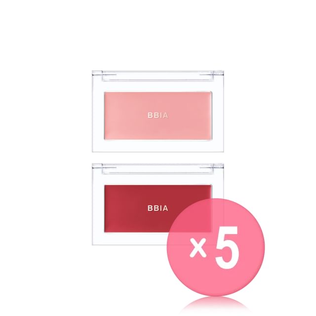 Bbi-Ready To Wear Downy Cheek Apple Edition - 2 Types 5pcs Bundle Set