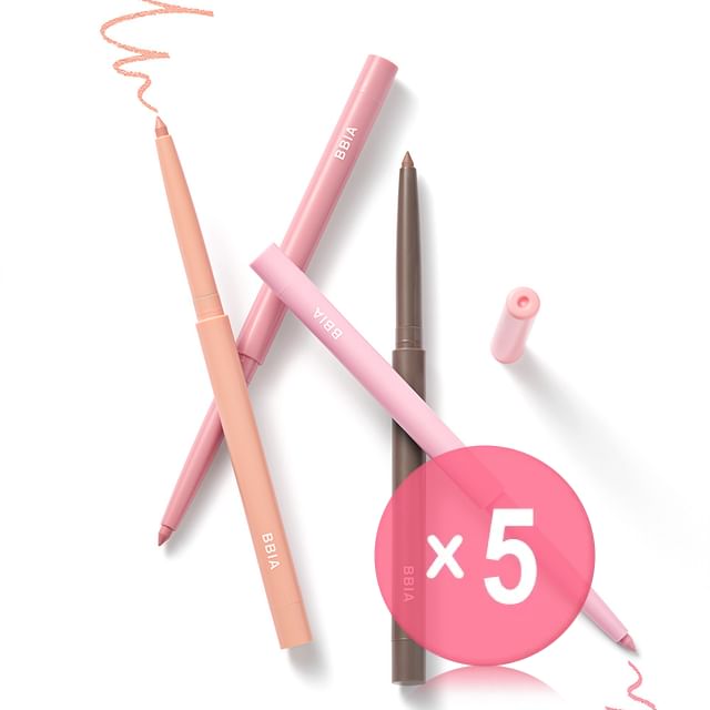 BBIA-Last Auto Gel Eyeliner 2025 Version - 18 Colors 5pcs Bundle Set