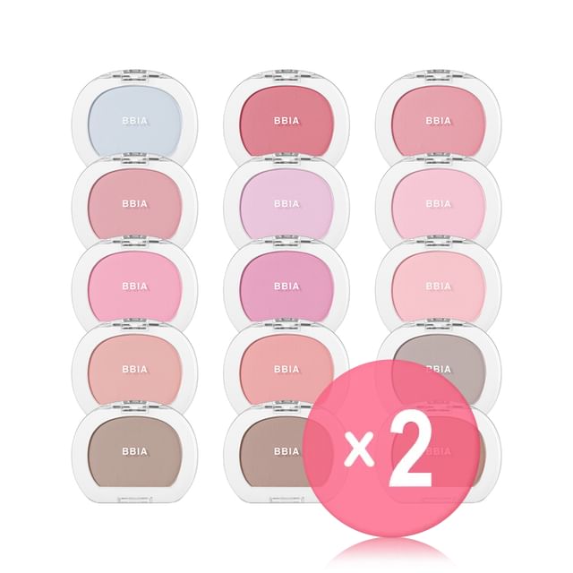 BBIA-Last Blush 2025 Version - 15 Colors 2pcs Bundle Set