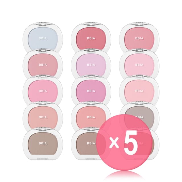 BBIA-Last Blush 2025 Version - 15 Colors 5pcs Bundle Set
