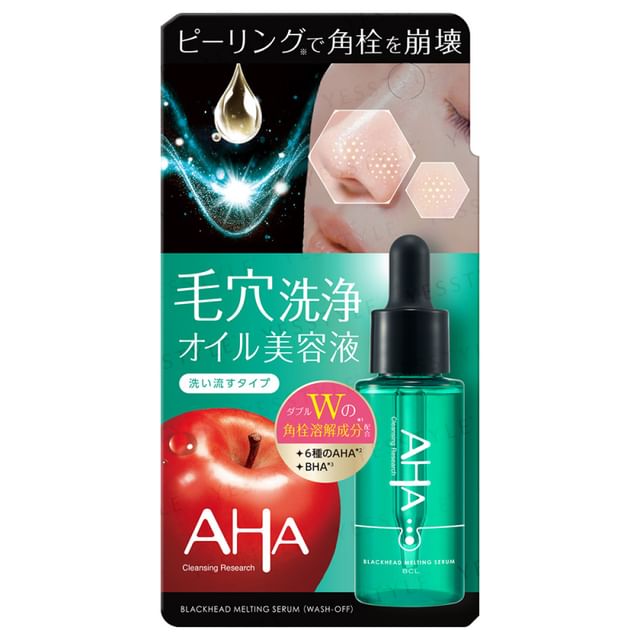 BCL-AHA Cleansing Research Blackhead Melting Serum