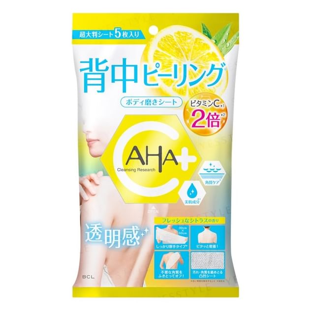 BCL-AHA Cleansing Research Body Peel Sheets C