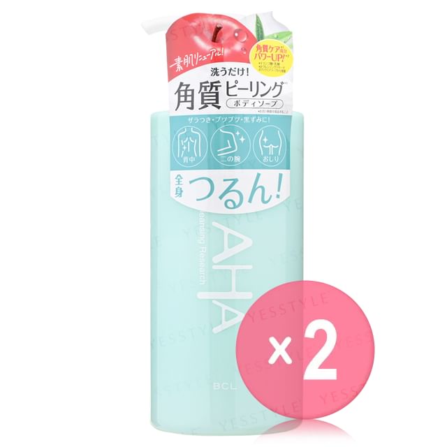 BCL-AHA Cleansing Research Body Peel Soap 2pcs Bundle Set