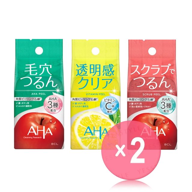 BCL-AHA Cleansing Research Soap 2pcs Bundle Set