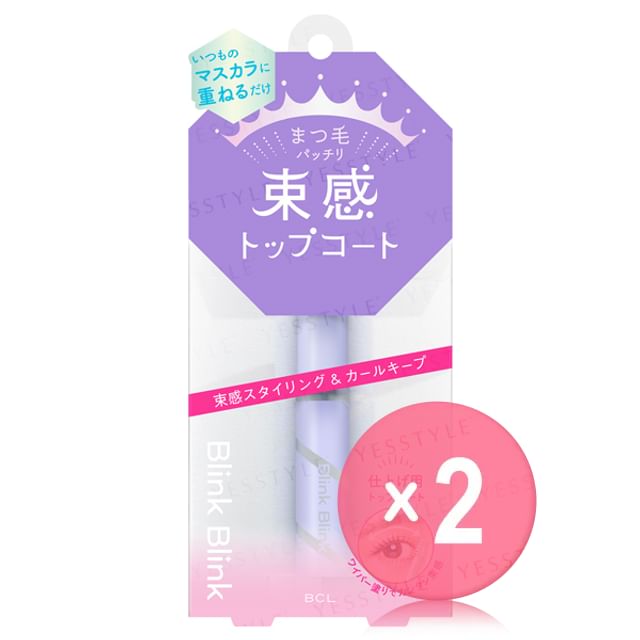 BCL-Blink Blink Volume Top Coat 2pcs Bundle Set