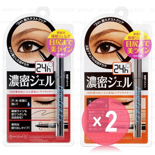 BCL-Browlash EX Slim Gel Pencil 2pcs Bundle Set