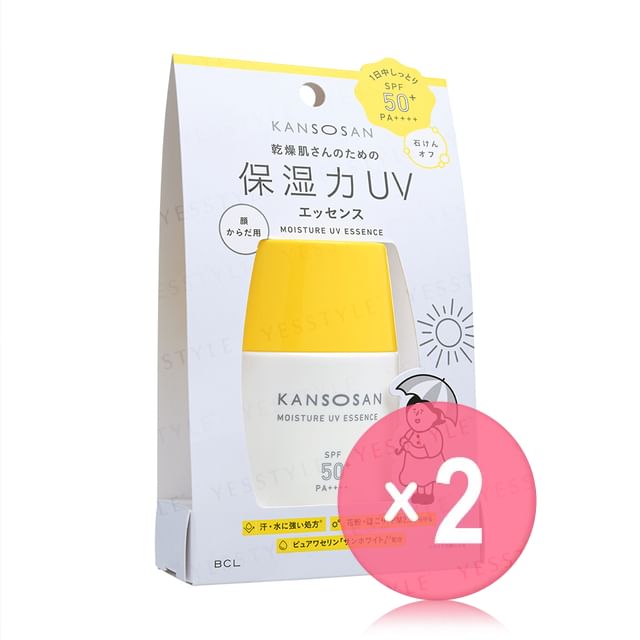 BCL-Kansosan Moisture UV Essence SPF 50 PA 2pcs Bundle Set