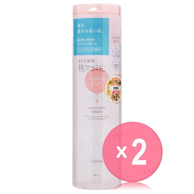 BCL-Momo Puri Peach Moist Barrier Lotion Moist Types 2pcs Bundle Set