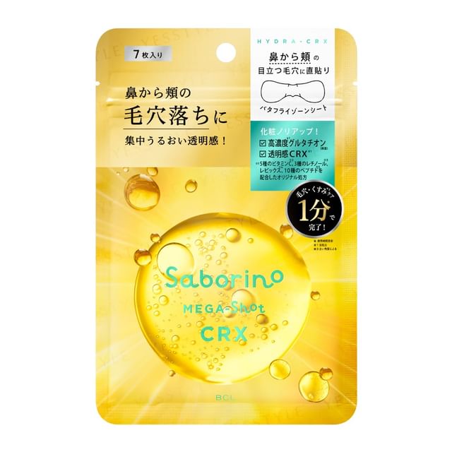 BCL - Saborino Mega Shot CRX Hydra Boost Partial Mask | YesStyle