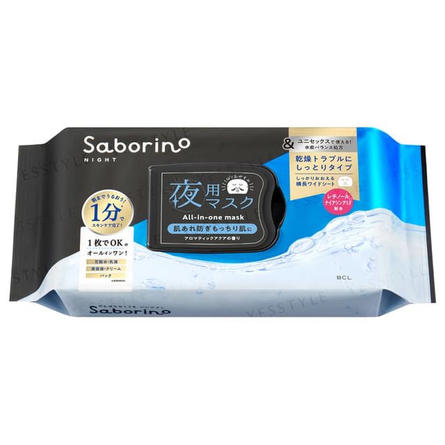 BCL-Saborino Night Moisturizing Mask