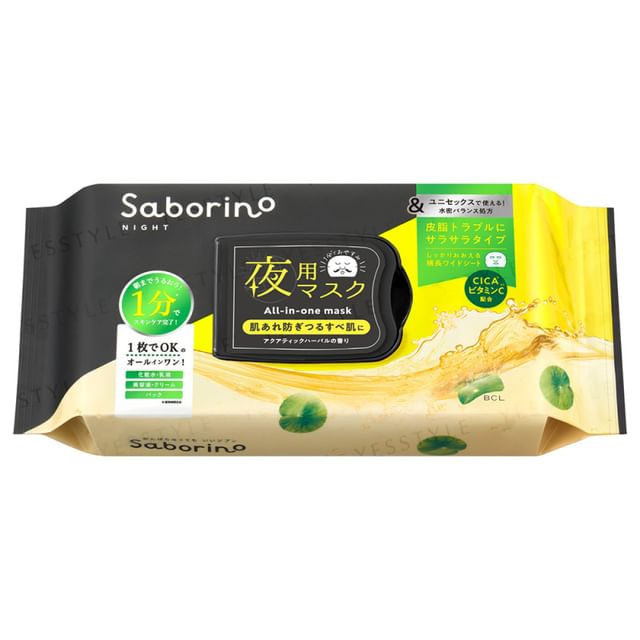 BCL-Saborino Night Smooth Refreshing Mask