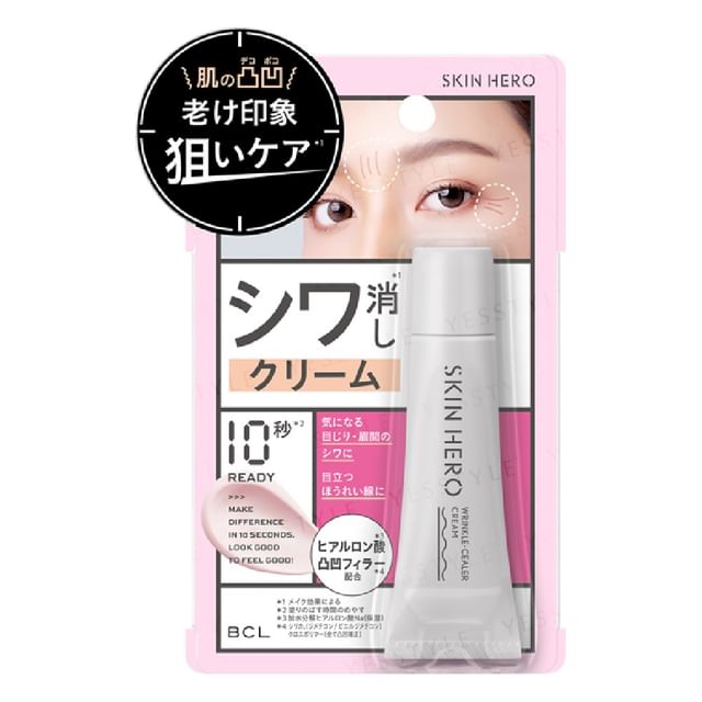 BCL-Skin Hero Wrinkle Cealer Cream