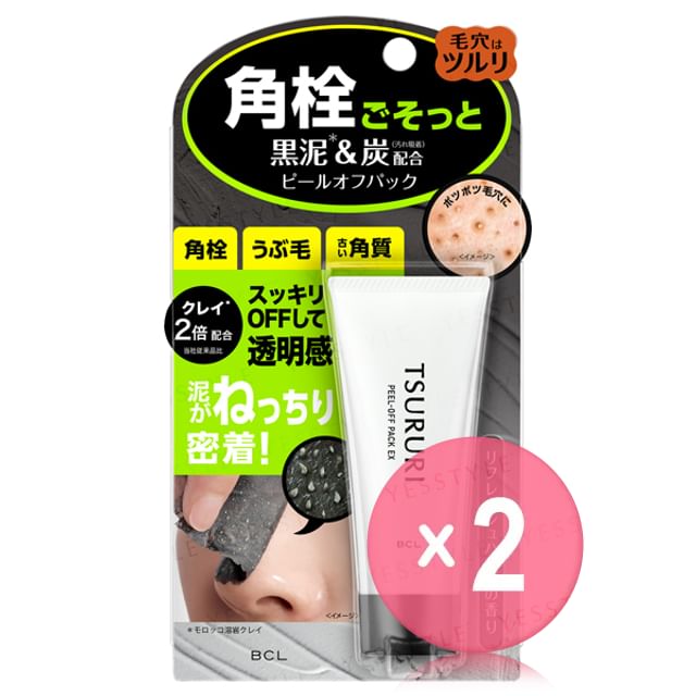 BCL-Tsururi Peel Off Pack EX 2pcs Bundle Set