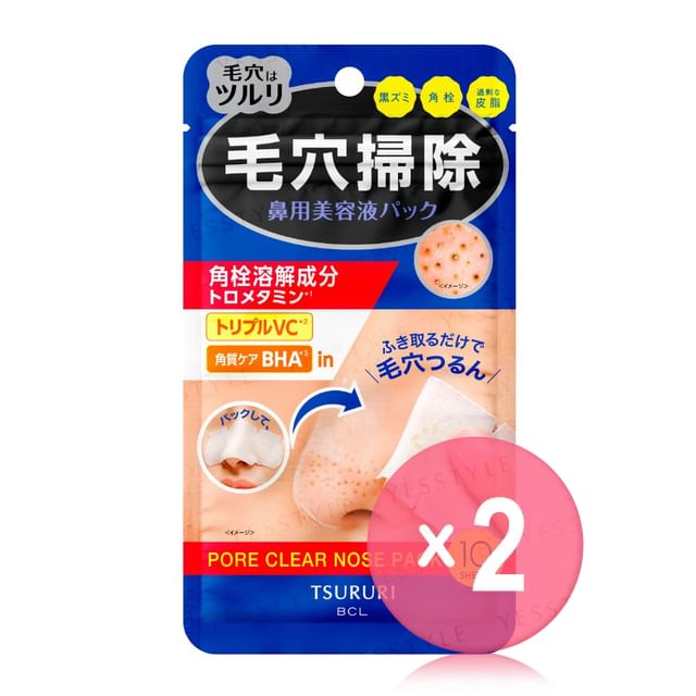 BCL-Tsururi Pore Clear Nose Pack 2pcs Bundle Set