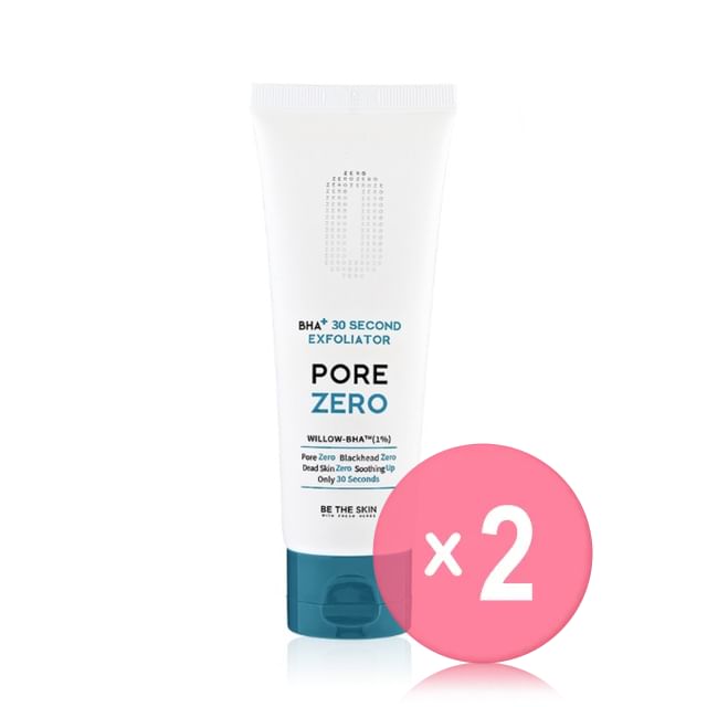 be the skin-BHA Pore Zero 30 Second Exfoliator 2pcs Bundle Set