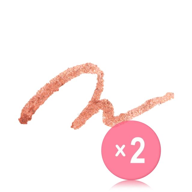 be-Under Eyeliner E 2pcs Bundle Set