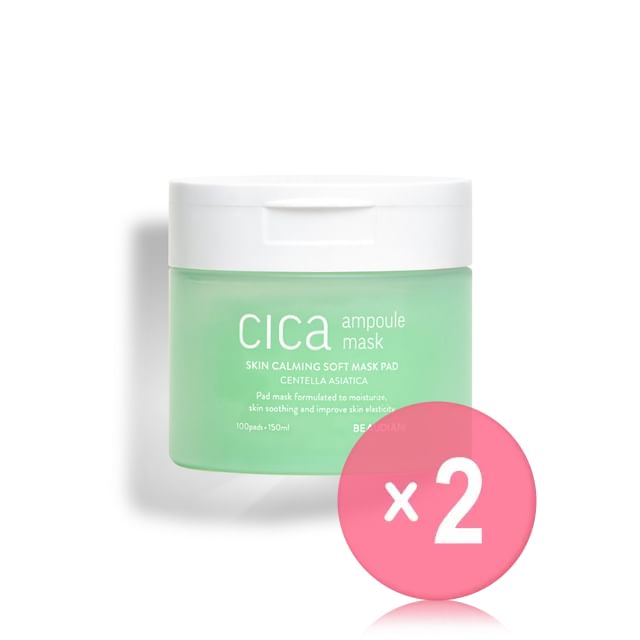 BEAUDIANI-Cica Ampoule Mask 2pcs Bundle Set