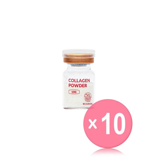 BEAUDIANI-Collagen Powder 10pcs Bundle Set