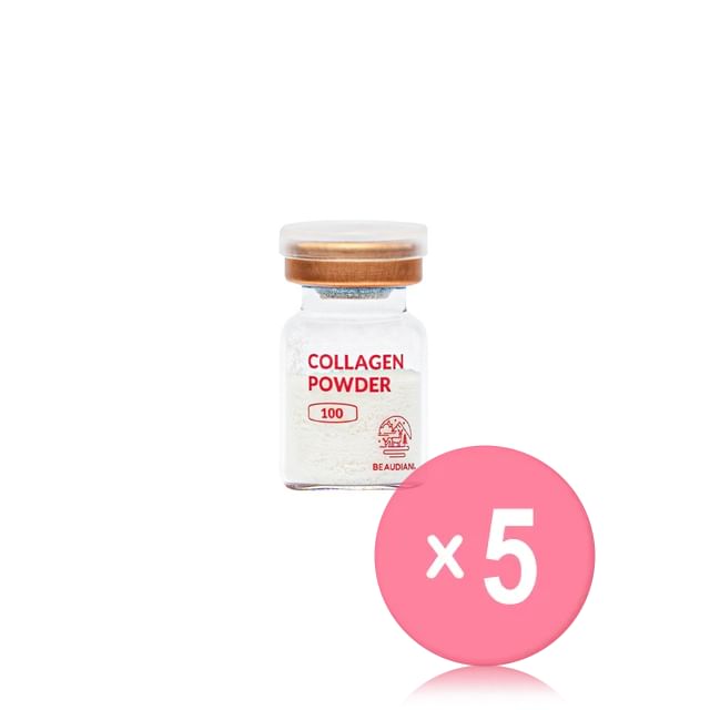 BEAUDIANI-Collagen Powder 5pcs Bundle Set