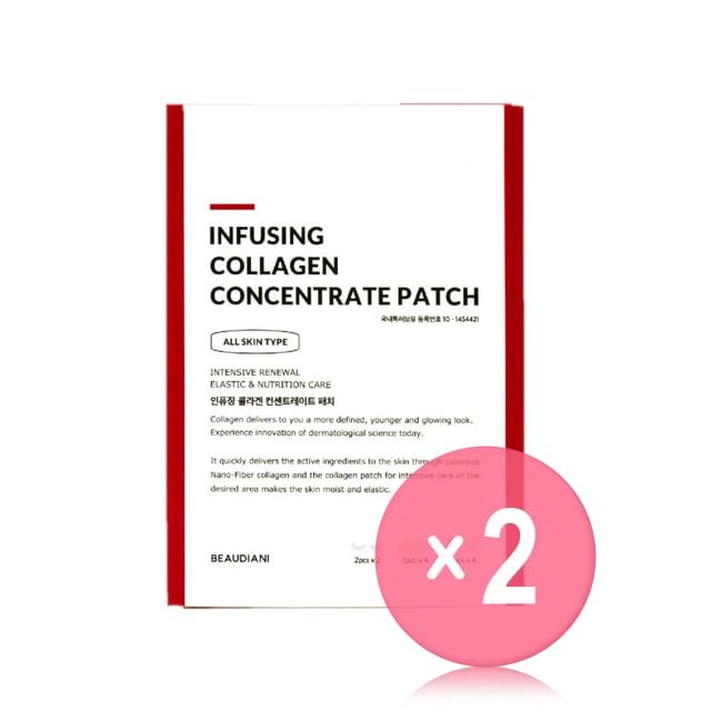 BEAUDIANI-Infusing Collagen Concentrate Patch Set 2pcs Bundle Set