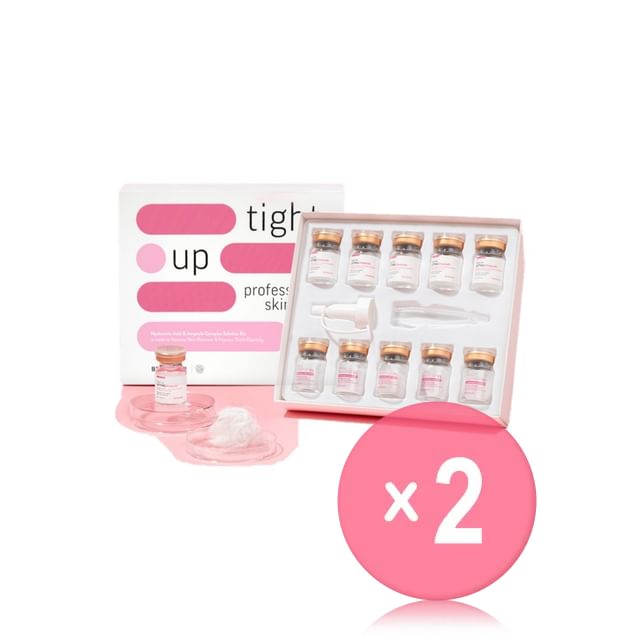 BEAUDIANI-Tight Up Professional Skin Care Kit 2pcs Bundle Set