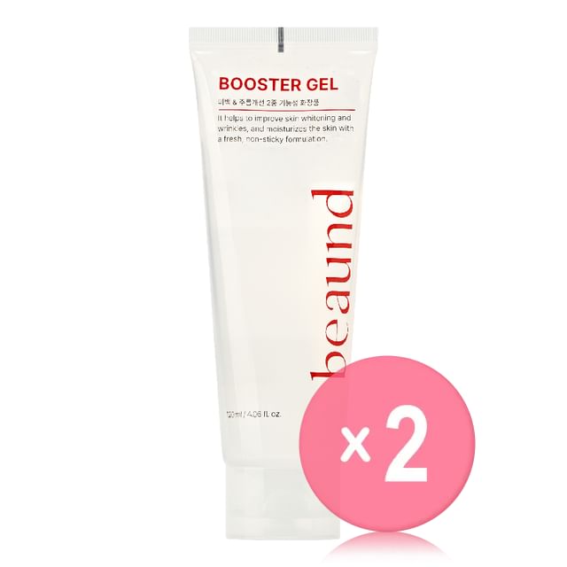 beaund-Booster Gel 2pcs Bundle Set