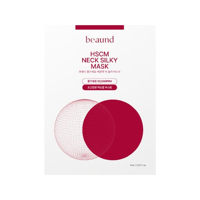 beaund-HSCM Neck Silky Mask Set