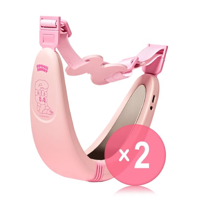 beaund-Nmode Pro Esther Bunny Edition 2pcs Bundle Set