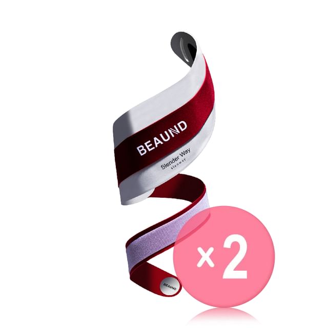 beaund-Slenway 2pcs Bundle Set