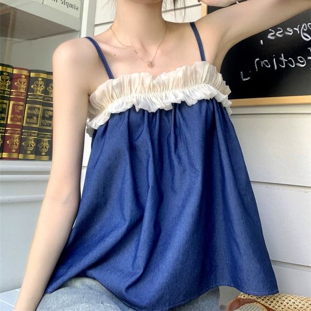 Beaustreet-Ruffle Plain Flowy Camisole Top