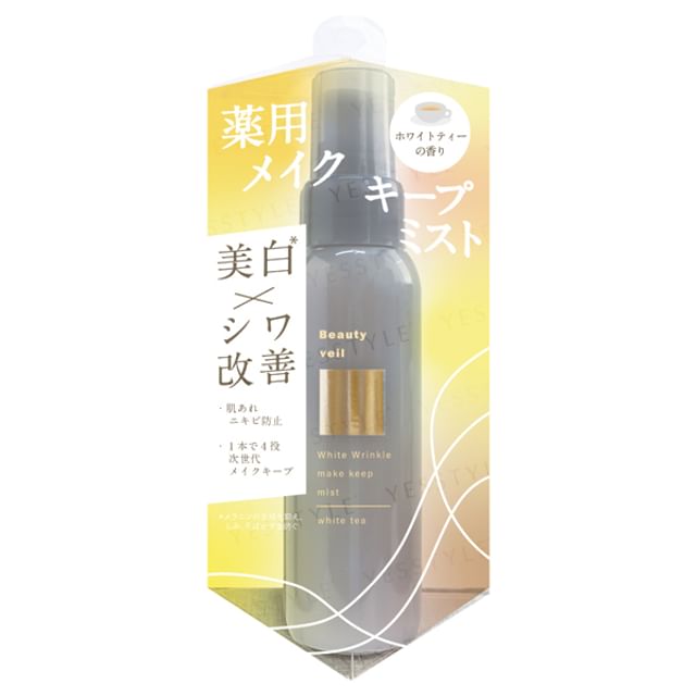 Beauty veil-White Wrinkle Make Keep Mist White Tea