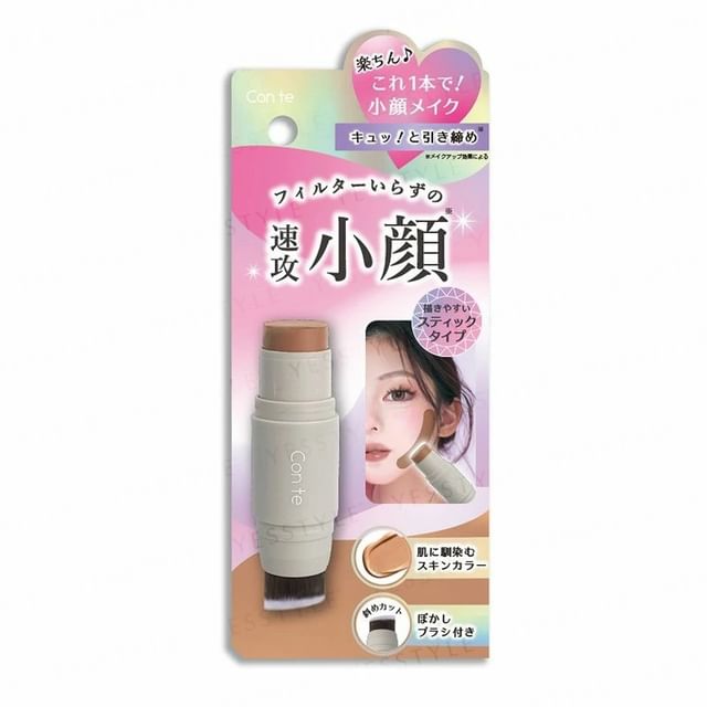 Beauty World-Conte Face Contouring Brush