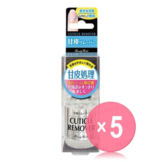 Beauty World-Cuticle Remover 5pcs Bundle Set