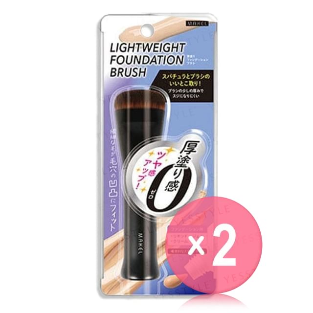 Beauty World-Makel Lightweight Foundation Brush 2pcs Bundle Set-1 Pc X 2 Pcs