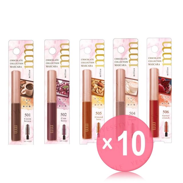 Beauty World-milico Chocolate Collection Mascara 10pcs Bundle Set