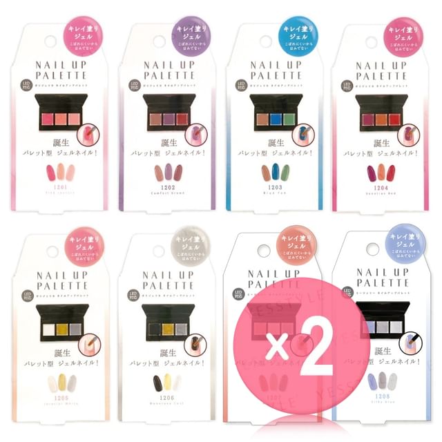 Beauty World-Poligelica Nail Up Palette 2pcs Bundle Set