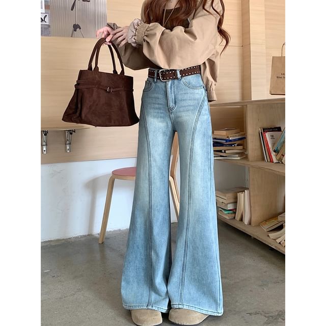 Beem-High Rise Fleece-Lined Washed Flared Jeans