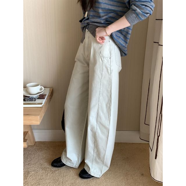 Beem-Mid Rise Plain Barrel Leg Baggy Pants