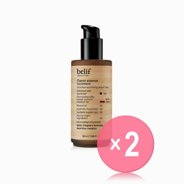Belif-Classic Essence Increment 2pcs Bundle Set