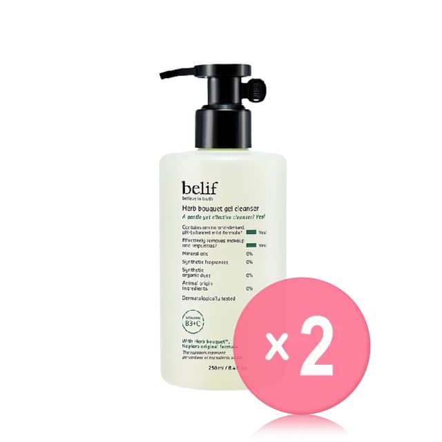 Belif-Herb Bouquet Gel Cleanser 2pcs Bundle Set