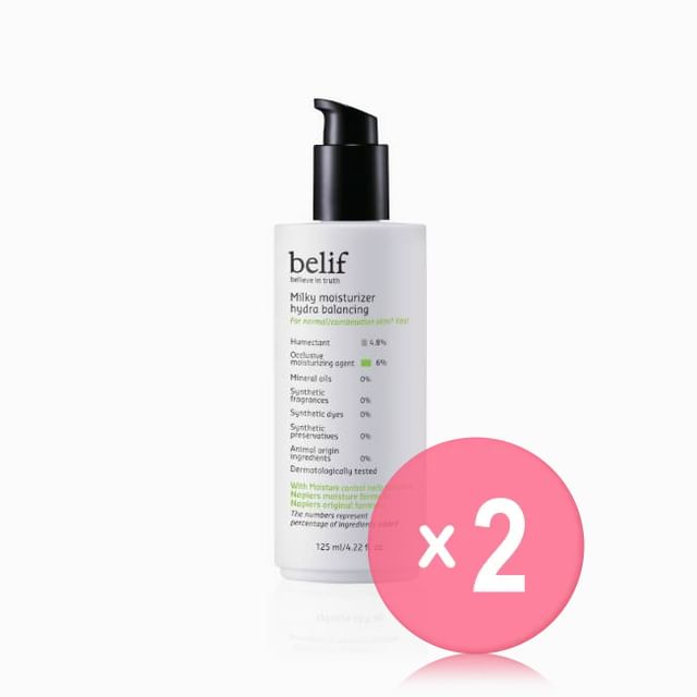 Belif-Milky Moisture Hydra Balancing 2pcs Bundle Set